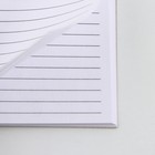Ежедневник в тонкой обложке А6, 52 листа «Мрамор» - Фото 3