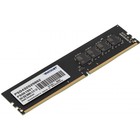 Память DDR4 32GB 2666MHz Patriot PSD432G26662 Signature RTL PC4-21300 CL19 DIMM 288-pin 1.2   102936 - Фото 2