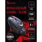 Мышь A4Tech Bloody R80 Plus Skull черный/рисунок оптическая (5000dpi) беспроводная USB (7bu 102939 - фото 51544658 Мышь A4Tech Bloody R80 Plus Skull черный/рисунок оптическая (5000dpi) беспроводная USB (7bu 102939 - фото 51544658