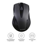Мышь A4Tech V-Track G9-500FS черный оптическая (1200dpi) silent беспроводная USB (4but) - фото 51526299 Мышь A4Tech V-Track G9-500FS черный оптическая (1200dpi) silent беспроводная USB (4but) - фото 51526299