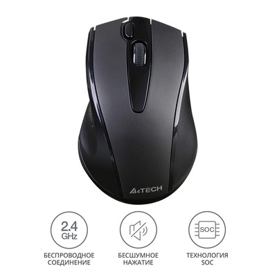 Мышь A4Tech V-Track G9-500FS черный оптическая (1200dpi) silent беспроводная USB (4but)