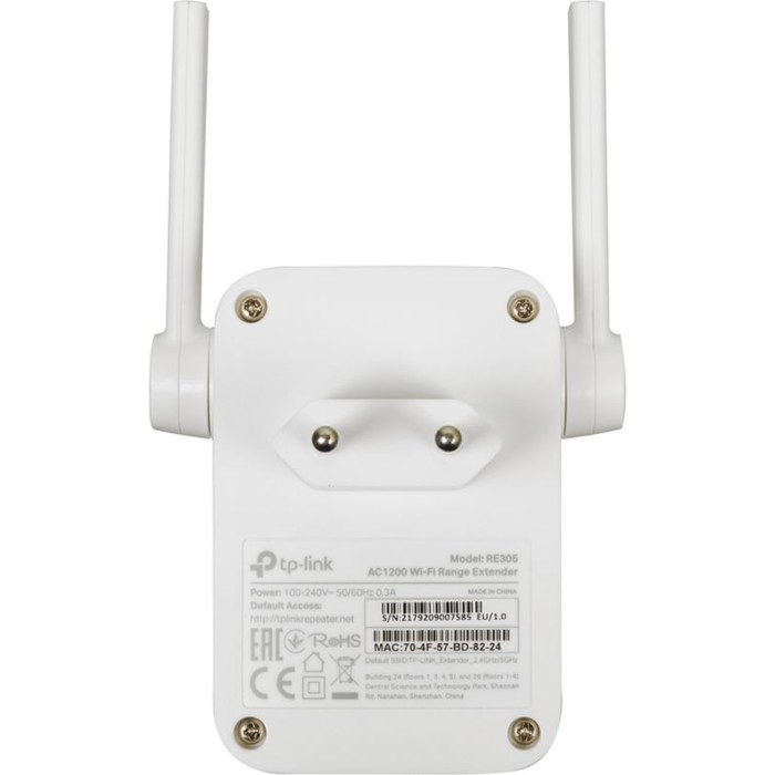 Повторитель беспроводного сигнала TP-Link RE305 AC1200 10/100BASE-TX белый - фото 51560284