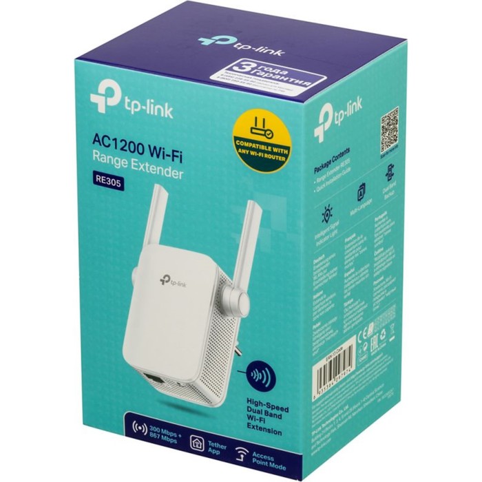 Повторитель беспроводного сигнала TP-Link RE305 AC1200 10/100BASE-TX белый - фото 51560287