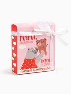 Чай подарочный «Мама», 9 г (5 шт. × 1.8 г). - Фото 3