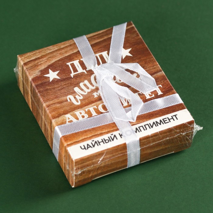 Чай в пакетиках «Дед авторитет» в коробке, 9 г (5 шт. х 1,8 г).