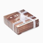 Чай подарочный «Дед авторитет» в коробке, 9 г (5 шт. × 1.8 г). - Фото 8