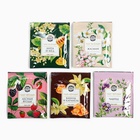 Чай подарочный «Самой прекрасной», 9 г ( 5 шт. х 1,8 г) - фото 31041787