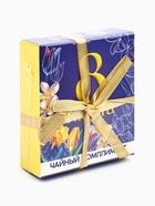 Чай подарочный «8 Марта», 9 г (5 шт. × 1.8 г). - Фото 7