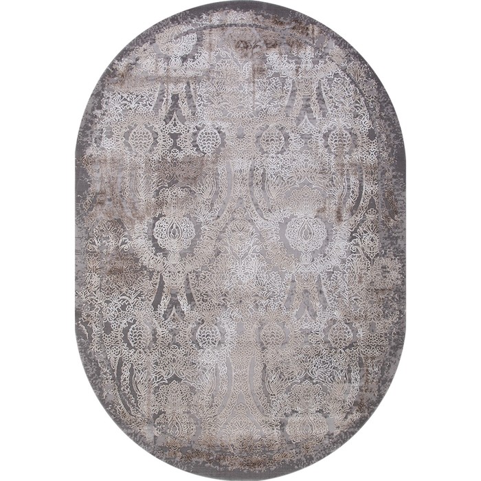 Ковёр овальный Karmen Hali Armina, размер 160x230 см