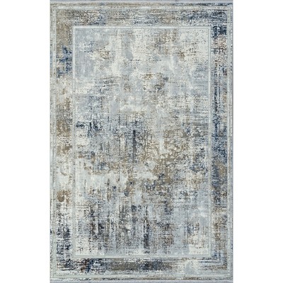 Ковёр прямоугольный Alpin Asadu, размер 80x150 см