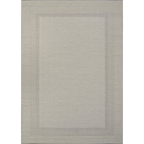 Ковёр прямоугольный Merinos Indigo, размер 200x290 см 10305918