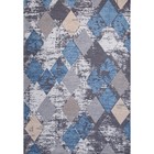 Ковёр прямоугольный Carina Rugs Luga, размер 200x290 см 10306184 - фото 312957272