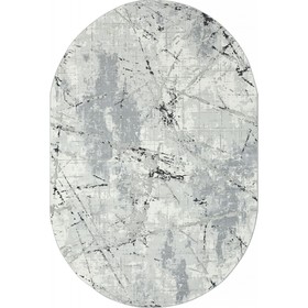 Ковёр овальный Karmen Hali Nensi, размер 78x150 см, цвет grey/grey