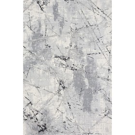 Ковёр прямоугольный Karmen Hali Nensi, размер 78x150 см, цвет grey/grey