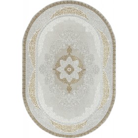 Ковёр овальный Karmen Hali Nensi, размер 156x230 см