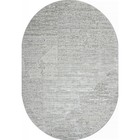 Ковёр овальный Merinos Sirius, размер 300x400 см, цвет cream-gray - фото 296581886