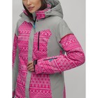 Куртка горнолыжная женская зимняя, размер 54, цвет розовый - Фото 3