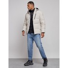 Куртка мужская зимняя, размер 50, цвет светло-бежевый - Фото 2