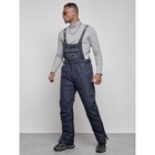 Полукомбинезон горнолыжный утеплённый мужской зимний, размер 50, цвет тёмно-синий - Фото 2