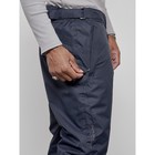 Полукомбинезон горнолыжный утеплённый мужской зимний, размер 50, цвет тёмно-синий - Фото 12