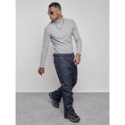 Полукомбинезон горнолыжный утеплённый мужской зимний, размер 50, цвет тёмно-синий - Фото 15