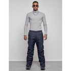 Полукомбинезон горнолыжный утеплённый мужской зимний, размер 50, цвет тёмно-синий - Фото 18