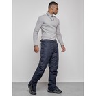 Полукомбинезон горнолыжный утеплённый мужской зимний, размер 50, цвет тёмно-синий - Фото 20