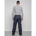 Полукомбинезон горнолыжный утеплённый мужской зимний, размер 50, цвет тёмно-синий - Фото 21