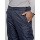 Полукомбинезон горнолыжный утеплённый мужской зимний, размер 50, цвет тёмно-синий - Фото 10