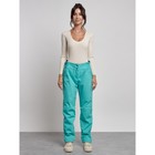 Брюки утеплённые женские, размер 46, цвет зелёный - Фото 1