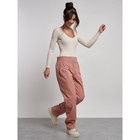 Брюки утеплённые женские, размер 46, цвет светло-коричневый - Фото 16