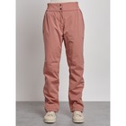 Брюки утеплённые женские, размер 46, цвет светло-коричневый - Фото 5