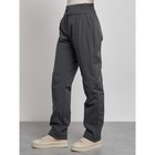 Брюки утеплённые женские, размер 48, цвет серый - Фото 11