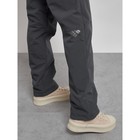 Брюки утеплённые женские, размер 48, цвет серый - Фото 16