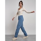 Брюки утеплённые женские, размер 44, цвет синий - Фото 17