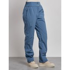 Брюки утеплённые женские, размер 44, цвет синий - Фото 3