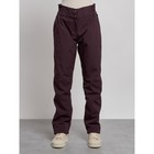 Брюки утеплённые женские, размер 48, цвет тёмно-бордовый - Фото 5