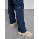 Брюки утеплённые женские, размер 44, цвет тёмно-синий - Фото 12