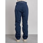 Брюки утеплённые женские, размер 44, цвет тёмно-синий - Фото 9