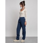 Брюки утеплённые женские, размер 46, цвет тёмно-синий - Фото 15