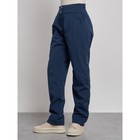 Брюки утеплённые женские, размер 46, цвет тёмно-синий - Фото 7