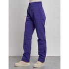 Брюки утеплённые женские, размер 46, цвет фиолетовый - Фото 2