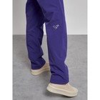 Брюки утеплённые женские, размер 46, цвет фиолетовый - Фото 7