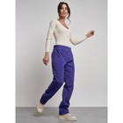 Брюки утеплённые женские, размер 48, цвет фиолетовый - Фото 13