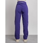 Брюки утеплённые женские, размер 48, цвет фиолетовый - Фото 4