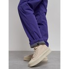 Брюки утеплённые женские, размер 48, цвет фиолетовый - Фото 8