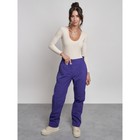 Брюки утеплённые женские, размер 48, цвет фиолетовый - Фото 9