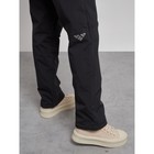 Брюки утеплённые женские, размер 50, цвет чёрный - Фото 11