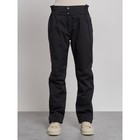 Брюки утеплённые женские, размер 50, цвет чёрный - Фото 5