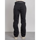 Брюки утеплённые женские, размер 50, цвет чёрный - Фото 8